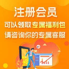 半岛·体育(中国)官方网站浴室防滑塑料地板_浴室防滑塑料地板品牌-搜了网