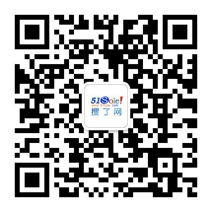 半岛·体育(中国)官方网站浴室防滑塑料地板_浴室防滑塑料地板品牌-搜了网(图2)