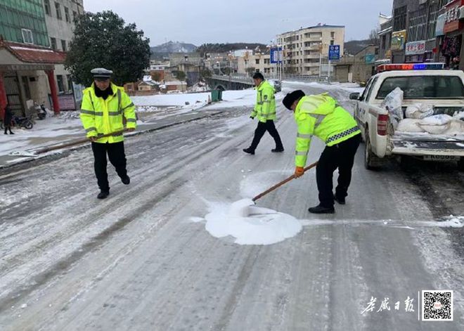 半岛·体育官网登录入口下雪了！孝感的雪景真美