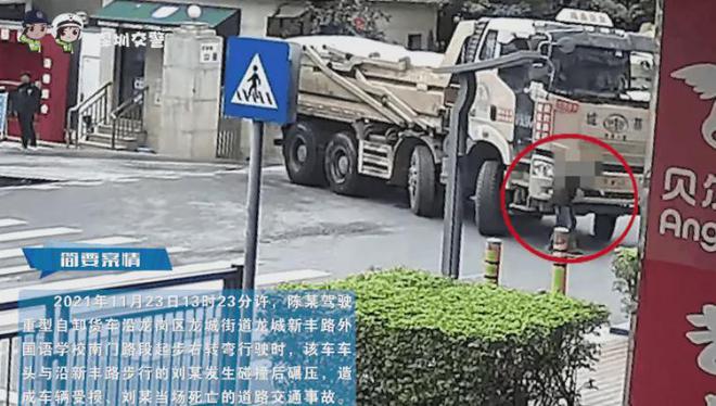 半岛·体育(中国)官方网站【中交创联·交小哇】这样的道路安全标志标线才是我们需要(图3)