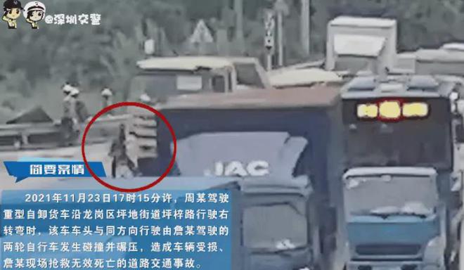 半岛·体育(中国)官方网站【中交创联·交小哇】这样的道路安全标志标线才是我们需要(图4)