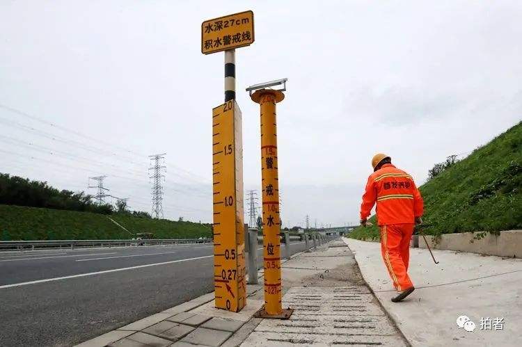 半岛·体育(中国)官方网站11万人备勤等雨 这一天我们到底经历了什么｜多图直击(图7)