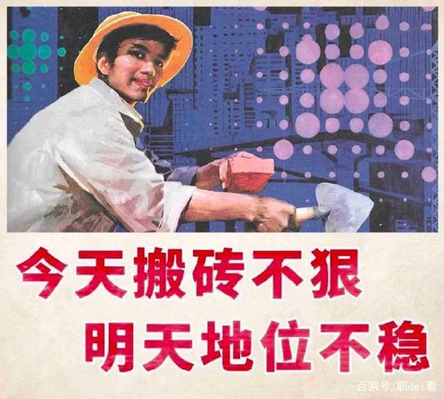 半岛·体育官网登录入口做瓷砖防滑处理赚钱吗？