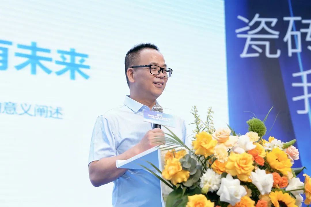 半岛·体育(中国)官方网站网易家居惠达瓷砖重磅发布《超防滑瓷砖》！(图2)