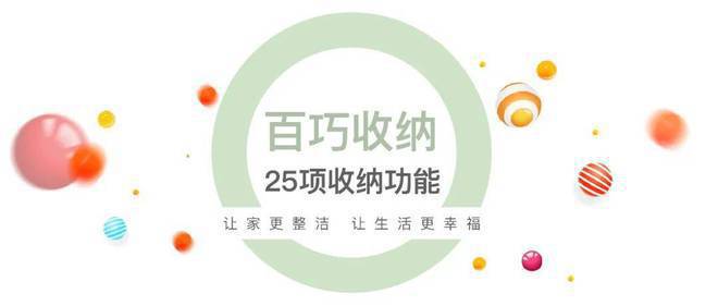 半岛·体育(中国)官方网站「官方」象屿中环云悦府即将清盘！售楼中心电线小时电话在(图4)