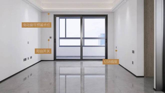 半岛·体育(中国)官方网站「官方」象屿中环云悦府即将清盘！售楼中心电线小时电话在(图10)