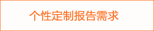 半岛·体育2024年操场人造草地价格