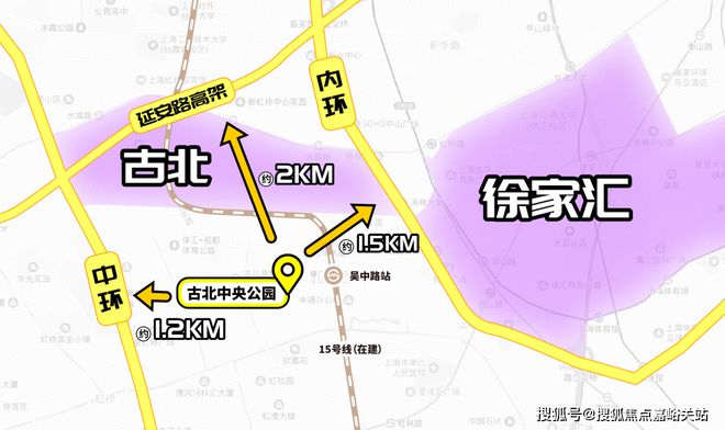 半岛·体育闵行吴中路古北壹号公馆售楼处官方网站古北壹号公馆详情(图4)