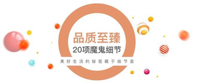 半岛·体育突发！中环云悦府售楼处放大招！接受两年社保定金无新政可退！(图6)