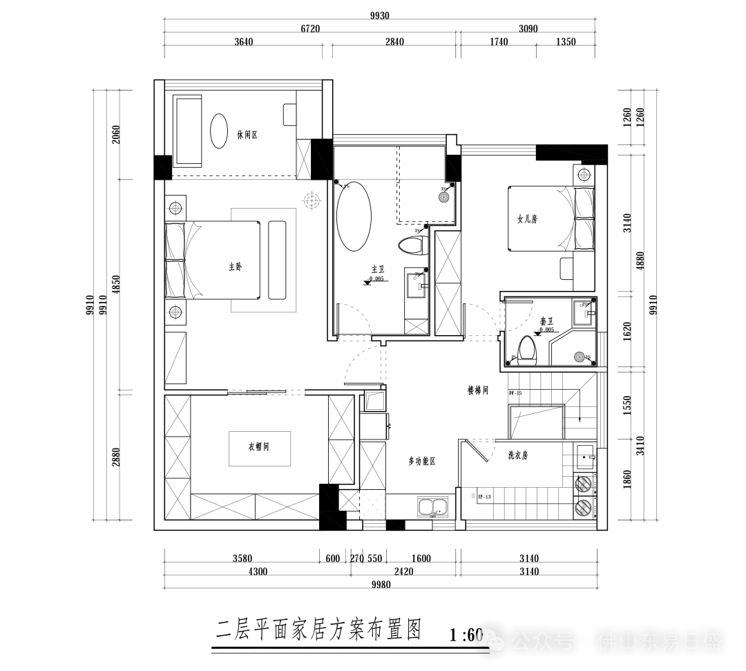 半岛·体育【东苑花园】191㎡现代简约风四室两厅!简约而不简单的温暖之家!(图12)