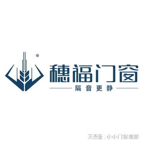 半岛·体育官网登录入口门窗十大品牌都有哪些（2022最新揭晓）