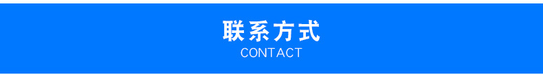 半岛·体育自粘橡胶垫片防滑 背胶橡胶垫片防撞生产厂家-搜了网