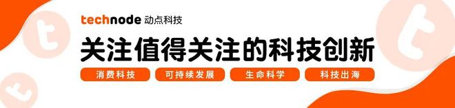 半岛·体育(中国)官方网站新款标致 E-5008 产品剖析兼顾续航和空间 动察(图7)