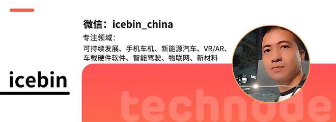 半岛·体育(中国)官方网站新款标致 E-5008 产品剖析兼顾续航和空间 动察(图8)