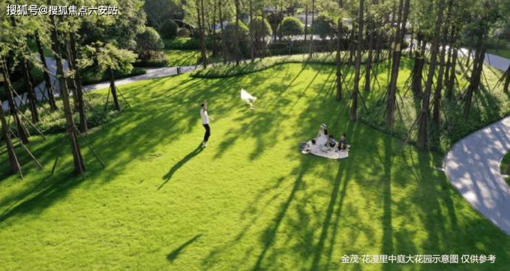 半岛·体育宁波奉化金茂花漫里(售楼处电话)楼盘网站奉化金茂花漫里售楼处位置-楼盘(图5)