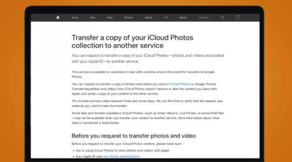 半岛·体育官网登录入口这个应用程序可以让从 iCloud 切换到谷歌照片的痛苦大