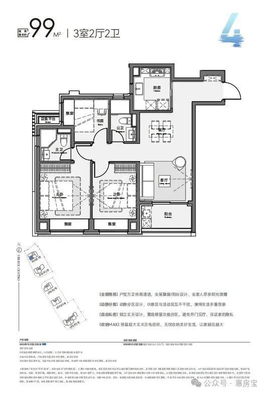 半岛·体育上海杨浦保利琅誉官方网站！保利琅誉真是忒火了！快来关注一下！(图8)