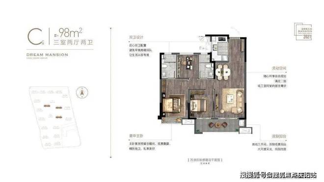 半岛·体育金悦学府(金悦学府)金悦学府欢迎您丨金悦学府官方网站丨楼盘详情(图15)