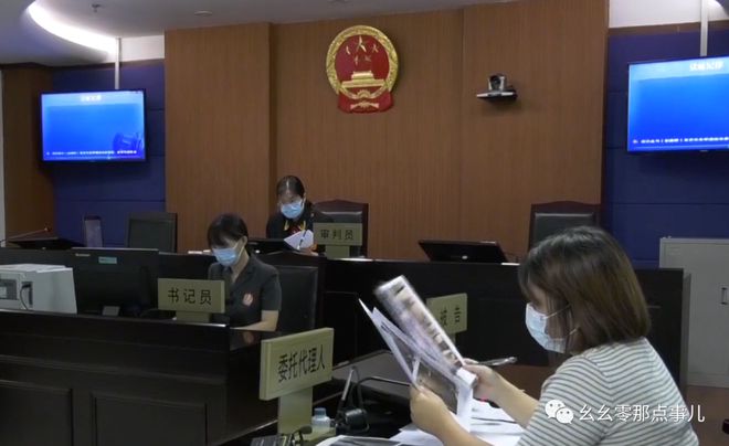 半岛·体育(中国)官方网站在酒店浴室摔倒受伤谁该担责？北京的这起案件值得大家收藏