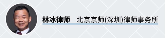 半岛·体育(中国)官方网站胶垫脱落导致车辆报警 是设计缺陷还是保养不当？(图5)