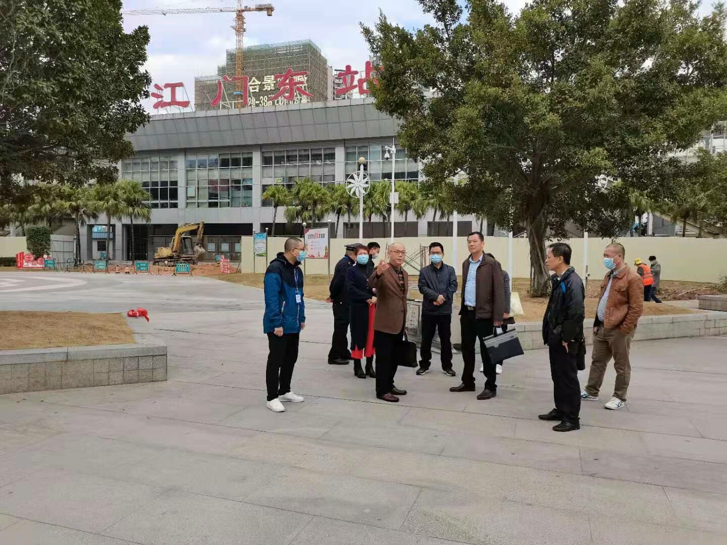 半岛·体育(中国)官方网站江门市人民政府国有资产监督管理委员会政府信息公开