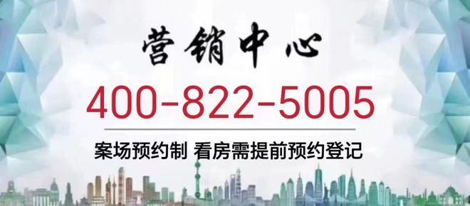 半岛·体育首页-中建玖里书香-玖里书香官方网站2024年最新版-营销中心