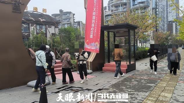 半岛·体育(中国)官方网站【天眼问政】观景台周边木栈道存在严重破损工作人员：待临