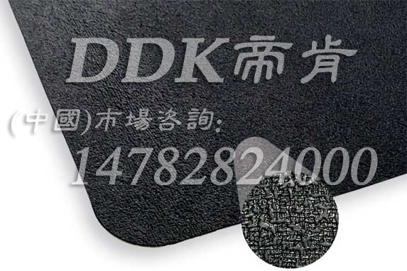 半岛·体育(中国)官方网站理想的商用卫生间地面防滑地垫产品：DDK“康福特”疏水(图13)