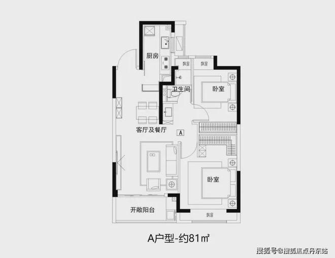 半岛·体育中铁建熙语评测：优缺点分析中铁建熙语能不能买最新项目资料(图6)