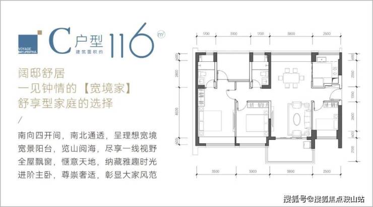 半岛·体育(中国)官方网站2024山海丹华(山海丹华)首页网站-南山山海丹华欢迎(图2)