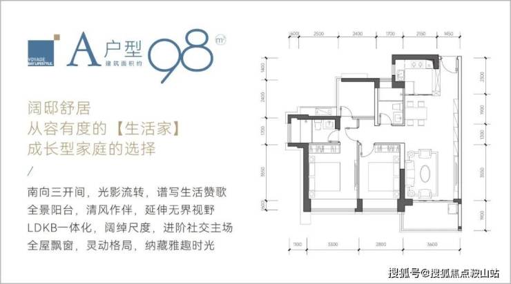 半岛·体育(中国)官方网站2024山海丹华(山海丹华)首页网站-南山山海丹华欢迎