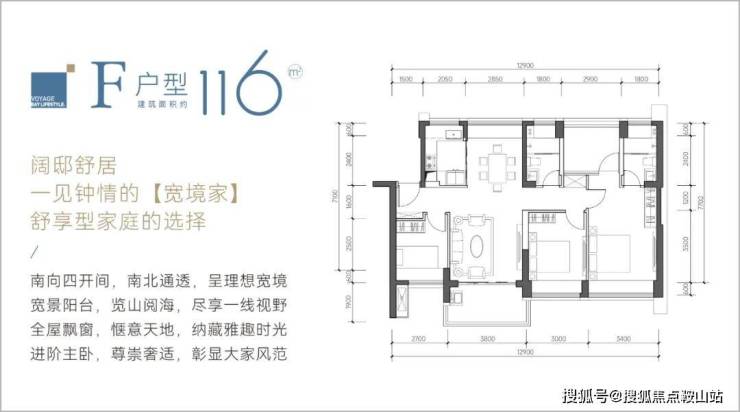 半岛·体育(中国)官方网站2024山海丹华(山海丹华)首页网站-南山山海丹华欢迎(图3)