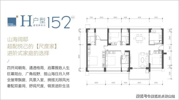 半岛·体育(中国)官方网站2024山海丹华(山海丹华)首页网站-南山山海丹华欢迎(图5)