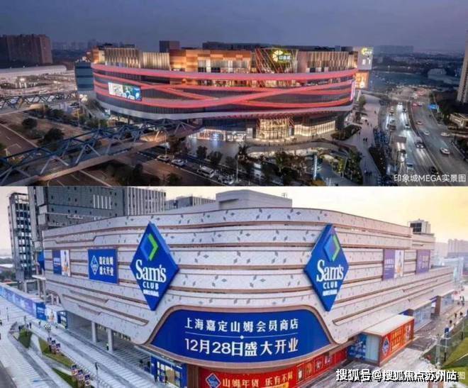 半岛·体育华润华发时代之城售楼处_房价_房型图_户型图_交通地铁_地址(图2)