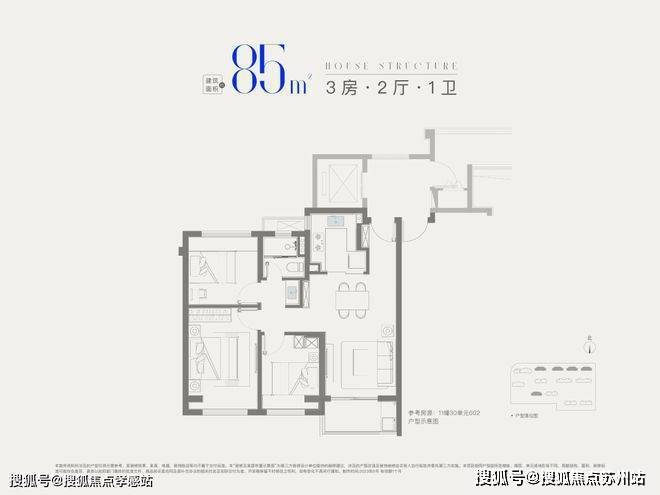 半岛·体育官网登录入口星耀翠湾(售楼处)首页网站-2025楼盘评测_星耀翠湾-户(图17)