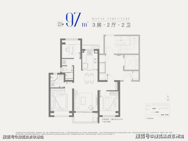 半岛·体育官网登录入口星耀翠湾(售楼处)首页网站-2025楼盘评测_星耀翠湾-户(图18)