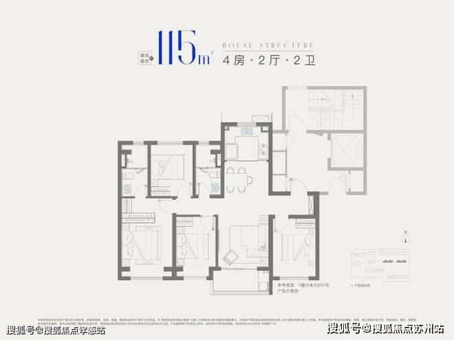 半岛·体育官网登录入口星耀翠湾(售楼处)首页网站-2025楼盘评测_星耀翠湾-户(图19)