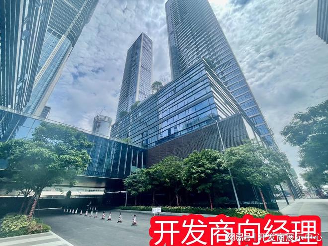 半岛·体育(中国)官方网站恒裕深圳湾属于什么档次是富人区吗恒裕深圳湾多少钱一平？