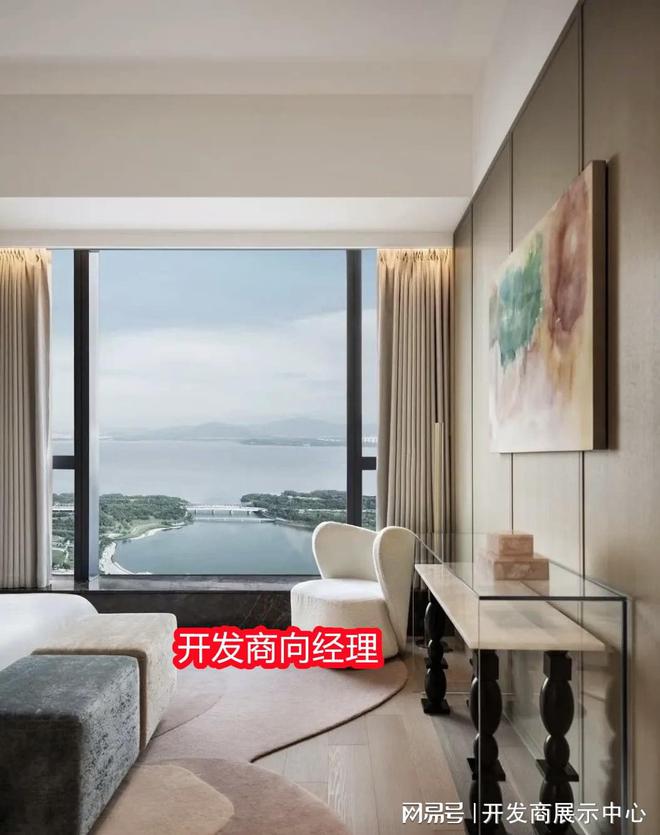 半岛·体育(中国)官方网站恒裕深圳湾属于什么档次是富人区吗恒裕深圳湾多少钱一平？(图3)
