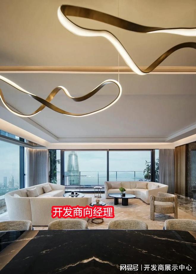 半岛·体育(中国)官方网站恒裕深圳湾属于什么档次是富人区吗恒裕深圳湾多少钱一平？(图2)