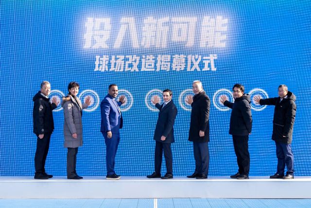 半岛·体育官网登录入口沙特阿美助力循环碳经济发展用先进材料推动球场改造