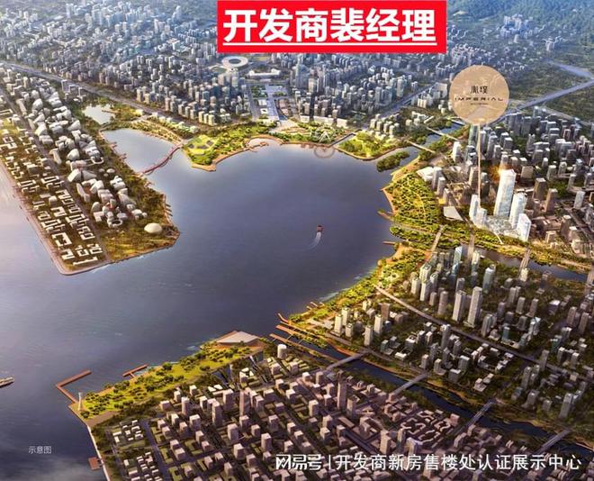 半岛·体育(中国)官方网站解胤璞在哪胤璞位置和特点是什么~胤璞怎么样~深圳胤璞多(图4)
