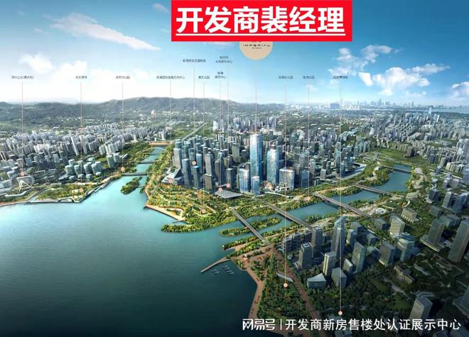 半岛·体育(中国)官方网站解胤璞在哪胤璞位置和特点是什么~胤璞怎么样~深圳胤璞多(图7)