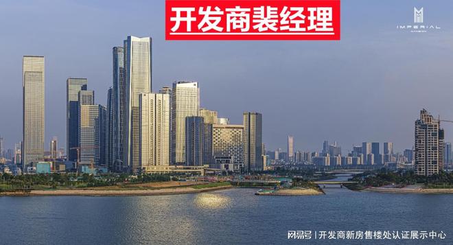 半岛·体育(中国)官方网站解胤璞在哪胤璞位置和特点是什么~胤璞怎么样~深圳胤璞多(图5)