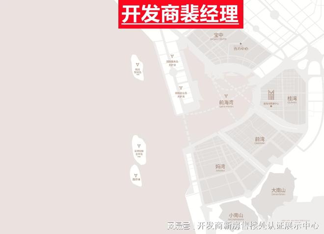 半岛·体育(中国)官方网站解胤璞在哪胤璞位置和特点是什么~胤璞怎么样~深圳胤璞多(图3)