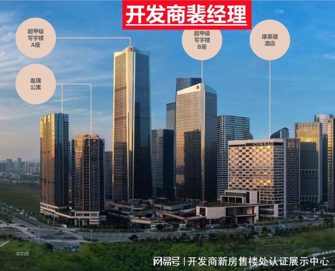 半岛·体育(中国)官方网站解胤璞在哪胤璞位置和特点是什么~胤璞怎么样~深圳胤璞多(图2)
