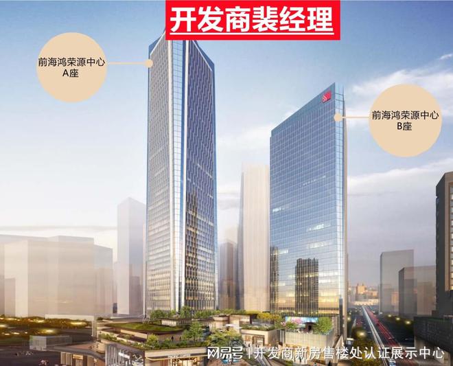 半岛·体育(中国)官方网站解胤璞在哪胤璞位置和特点是什么~胤璞怎么样~深圳胤璞多(图8)