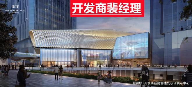 半岛·体育(中国)官方网站解胤璞在哪胤璞位置和特点是什么~胤璞怎么样~深圳胤璞多(图9)