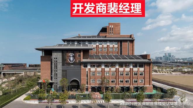半岛·体育(中国)官方网站解胤璞在哪胤璞位置和特点是什么~胤璞怎么样~深圳胤璞多(图11)