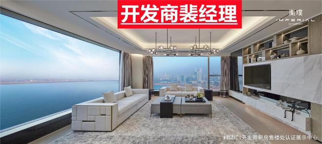 半岛·体育(中国)官方网站解胤璞在哪胤璞位置和特点是什么~胤璞怎么样~深圳胤璞多(图17)